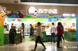 （7分钟教程）武汉工厂招聘信息最新招聘2020_哔哩哔哩-2